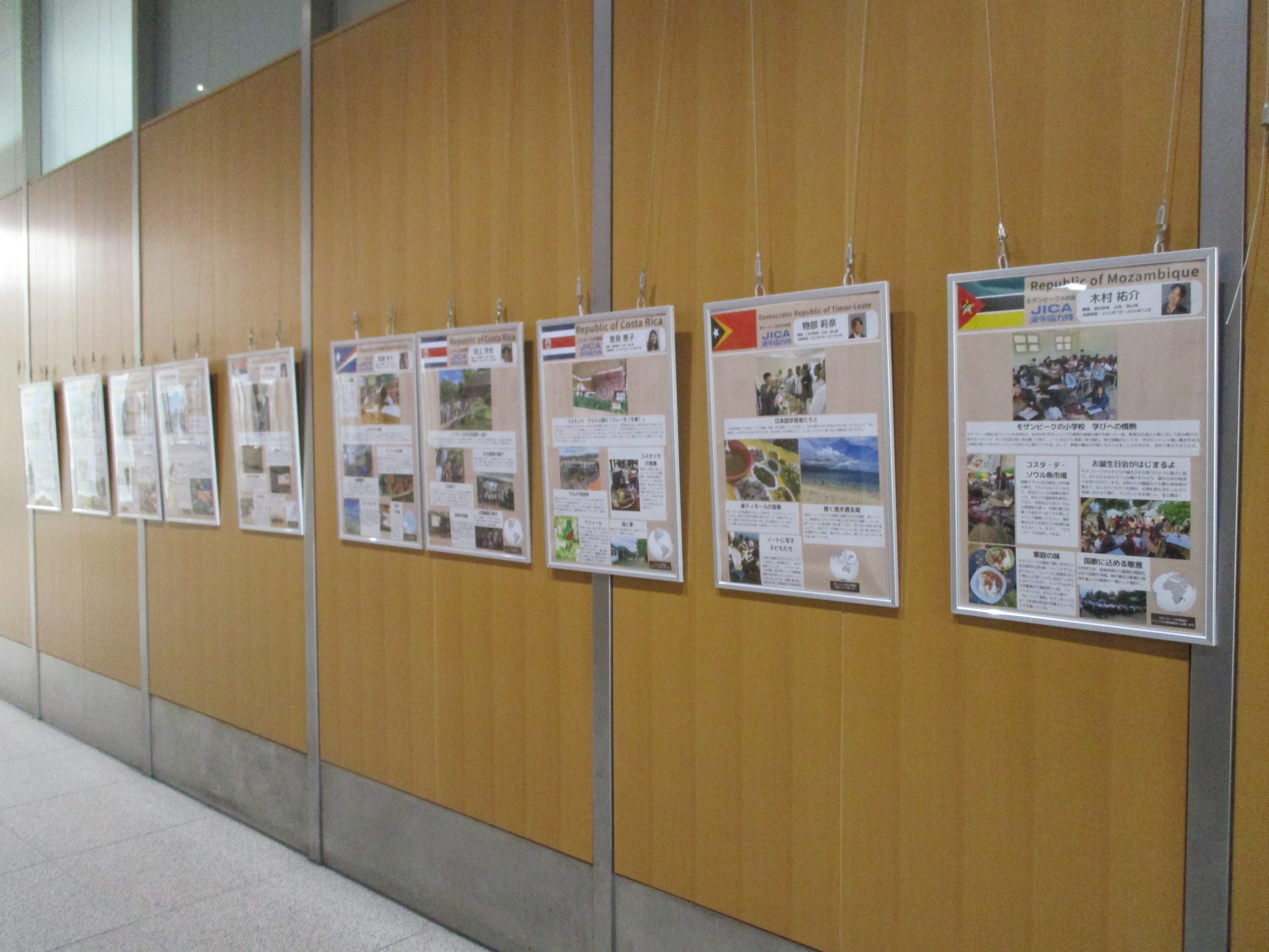 「JICA海外協力隊60周年～隊員経験者おススメの一冊とともに～」展示画像2