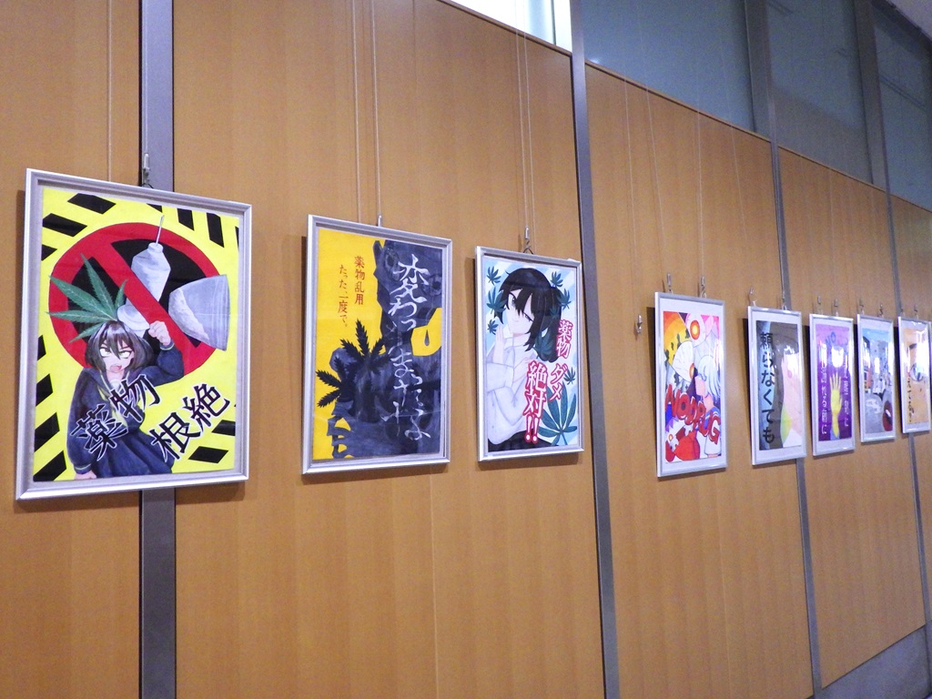 「お薬について考えてみませんか？」展示画像3