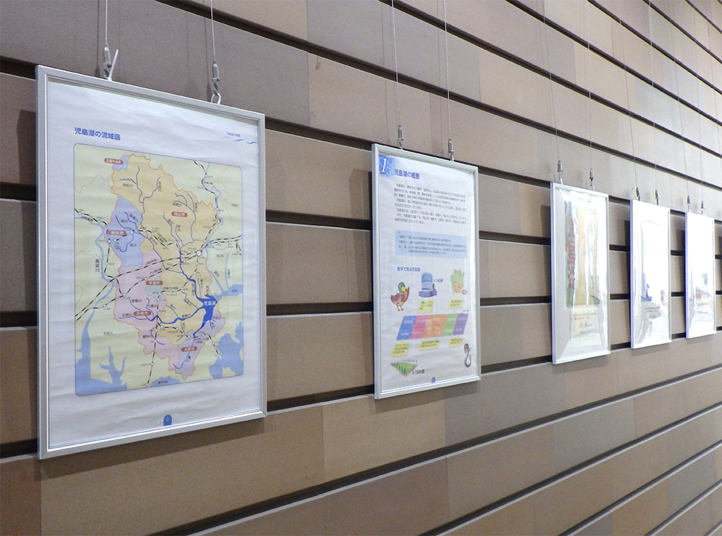 「児島湖流域環境保全推進ポスター・パネル展」展示画像2