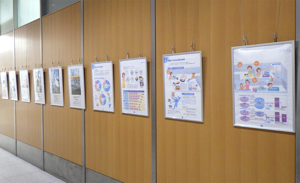 「児島湖流域環境保全推進ポスター・パネル展」展示画像4