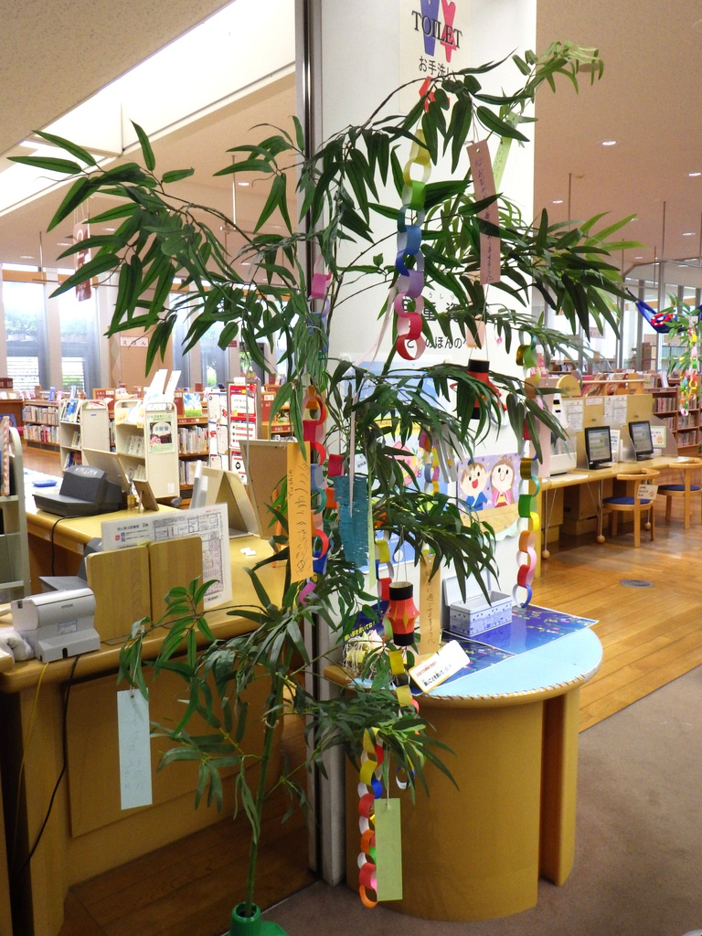 『図書館de七夕☆短冊に願いをこめて』展示画像1