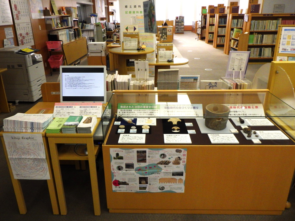 『「吉備の考古学講座」関連展示　発掘された注目の埋蔵文化財』展示画像１