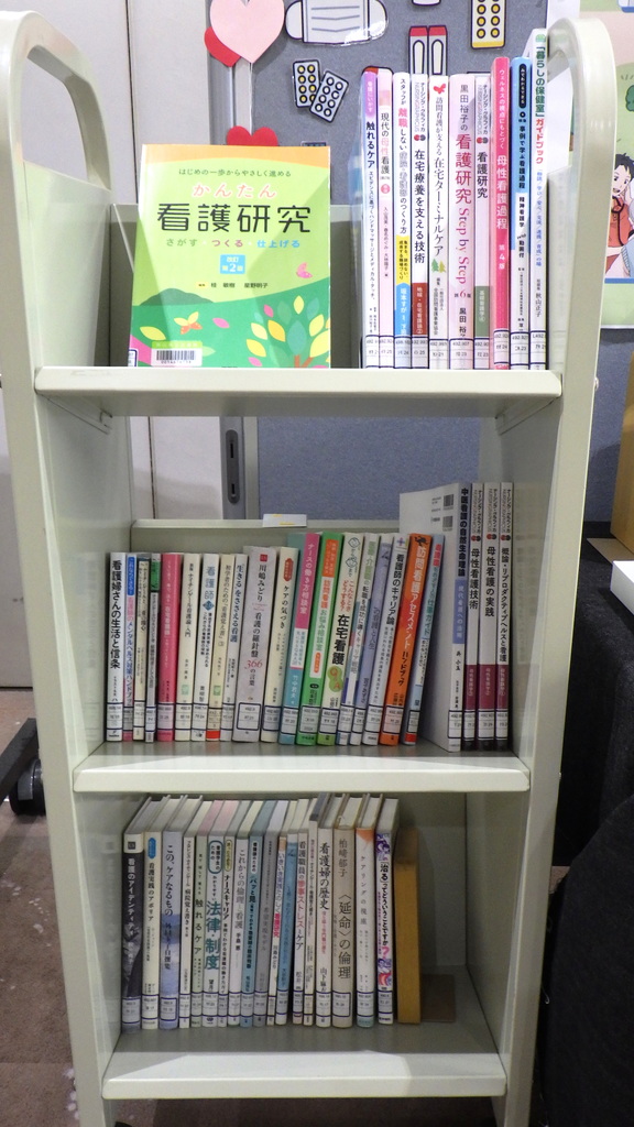 「看護の心をみんなの心に」展示画像２