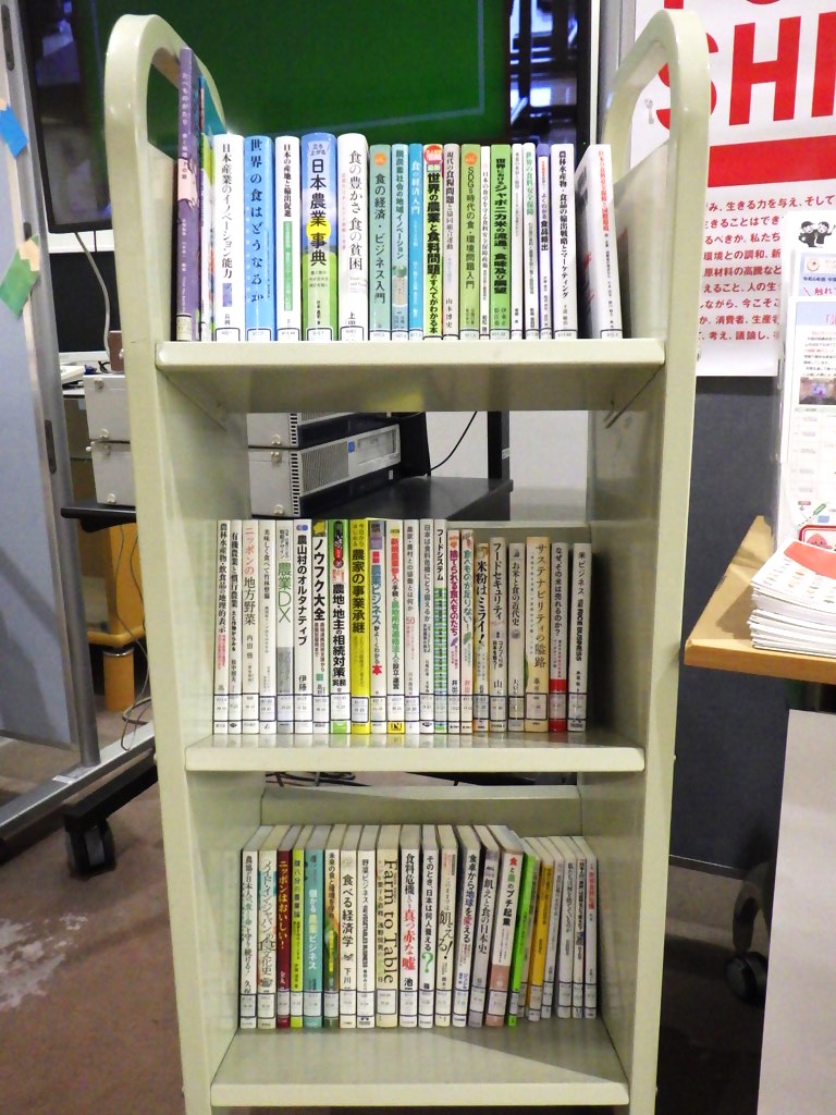 「～食と農をつなぐ新たな国民運動～『食から日本を考える。ニッポンフードシフト』」展示画像２