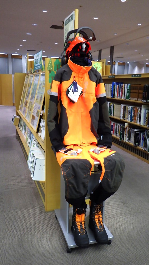 「もっと知りたい岡山の森林」展示画像３