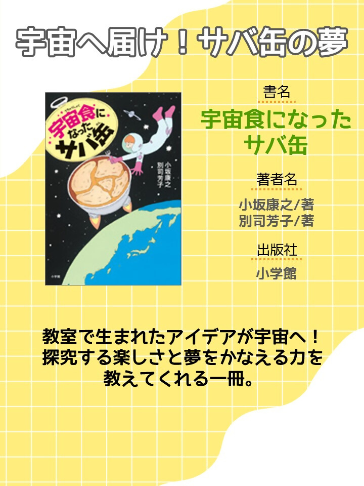 『#料理』画像3